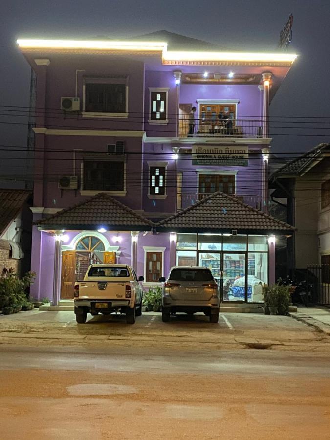 Kingmala Guesthouse Luang Namtha Exterior foto